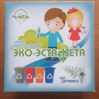 Игра "Экосортировка" Игра "Экосортировка".